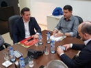 Reunião Comitê Consultivo Transitório do Centro Eventos Balneário Camboriú-8