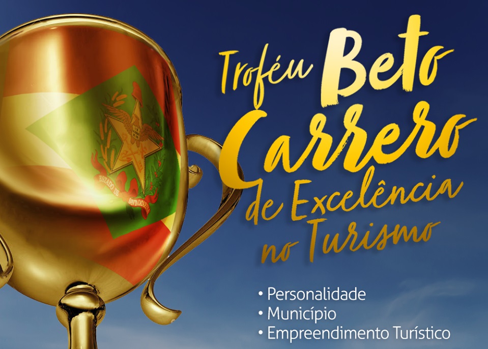 trofeu beto carrero3